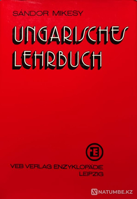 Magyar Ungarisches Lehrbuch - Sandor Mik Almaty - photo 1