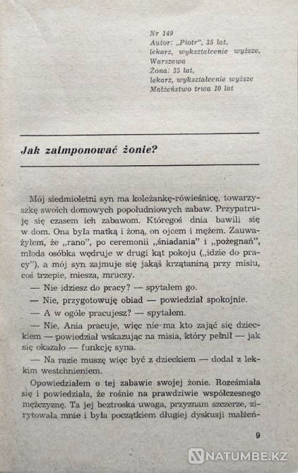 Współczesny mężczyzna jako mąż i ojcie Almaty - photo 3