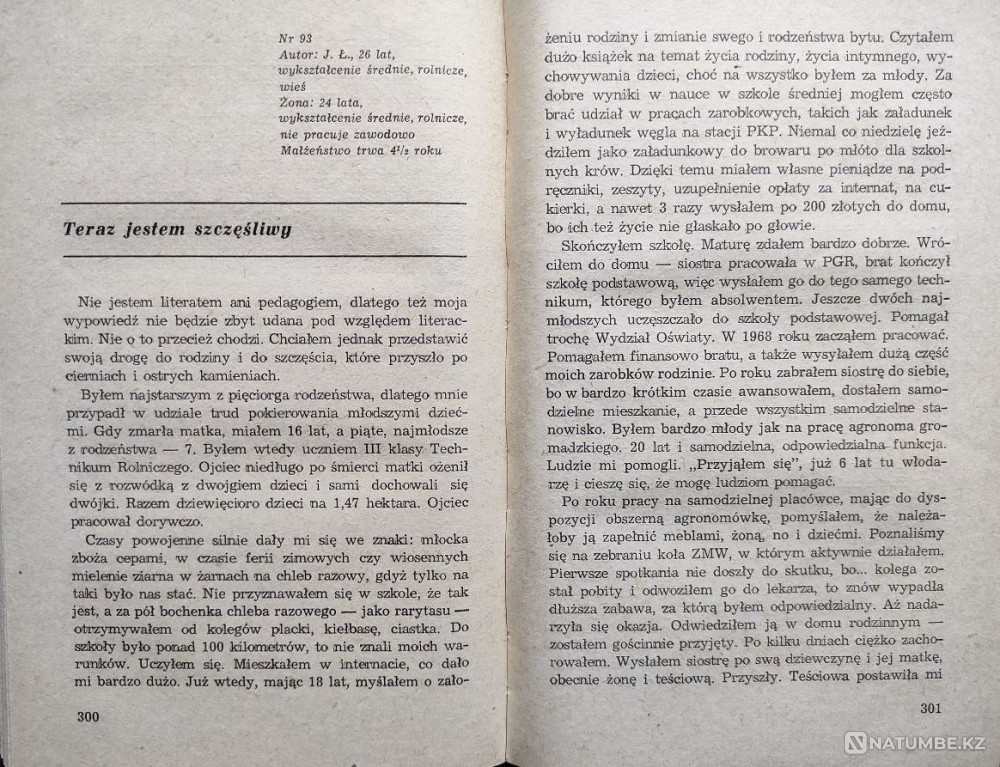 Współczesny mężczyzna jako mąż i ojcie Almaty - photo 8