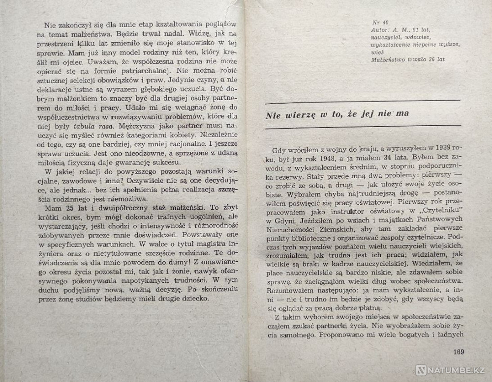 Współczesny mężczyzna jako mąż i ojcie Almaty - photo 6