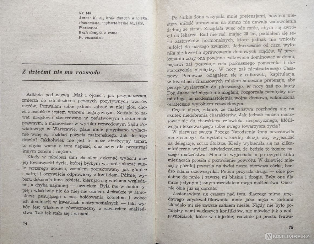 Współczesny mężczyzna jako mąż i ojcie Almaty - photo 4