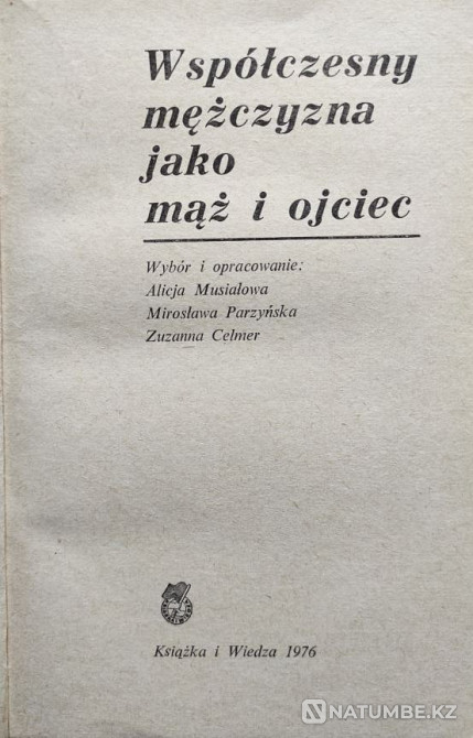 Współczesny mężczyzna jako mąż i ojcie Almaty - photo 2