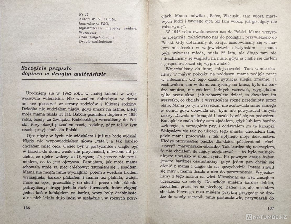 Współczesny mężczyzna jako mąż i ojcie Almaty - photo 5