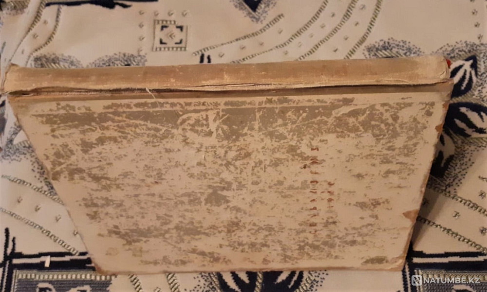 Tractor Gaivoronsky, Gorozhankin. 1961 Kostanay - photo 7