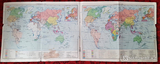 Жаңа тарих 2 бөлім карталары 1972 ж. КСРО  Қостанай  - изображение 2