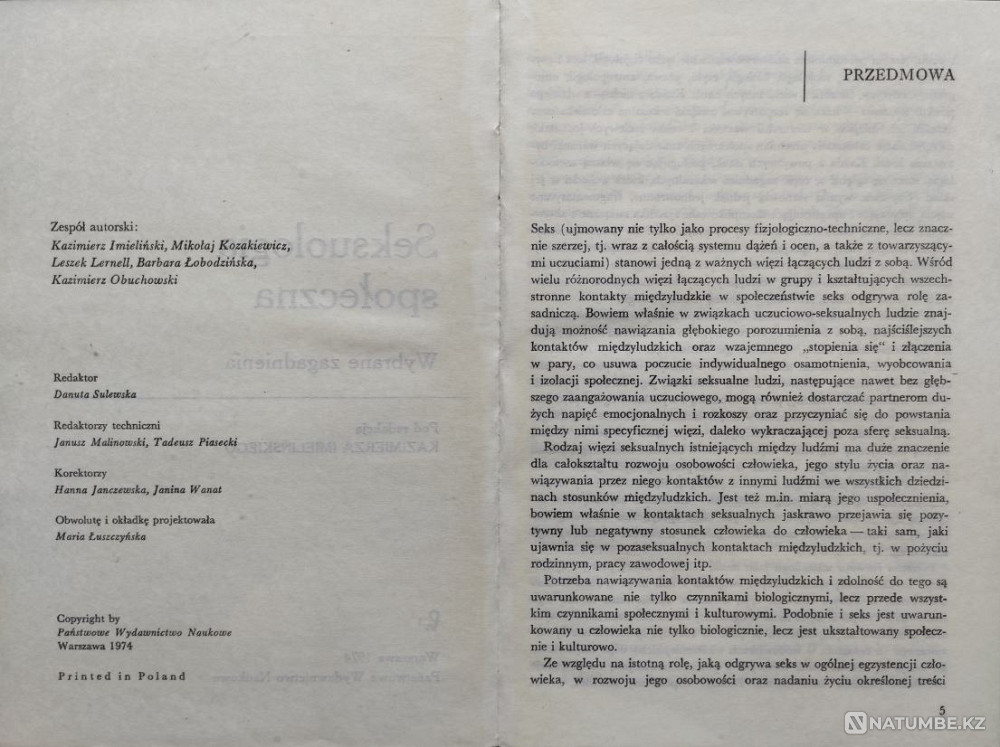 Seksuologia spoleczna Kazimerz Imelińsk Almaty - photo 2