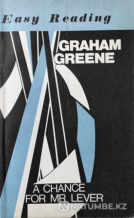 Greene Graham - a Chance for Mr Lever Алматы - изображение 1