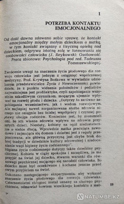 O kobiecie 12 rozdziałów - W. Krzemińska Almaty - photo 4