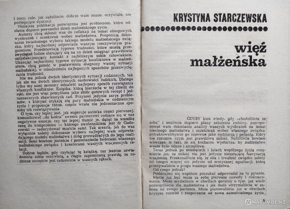 Dzień powszedni ich dwojga k Starczewska Алматы - изображение 3