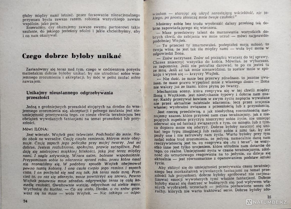 Dzień powszedni ich dwojga k Starczewska Алматы - изображение 4