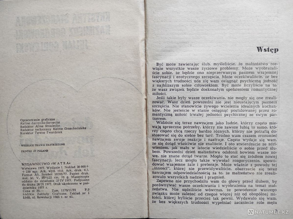 Dzień powszedni ich dwojga k Starczewska Алматы - изображение 2