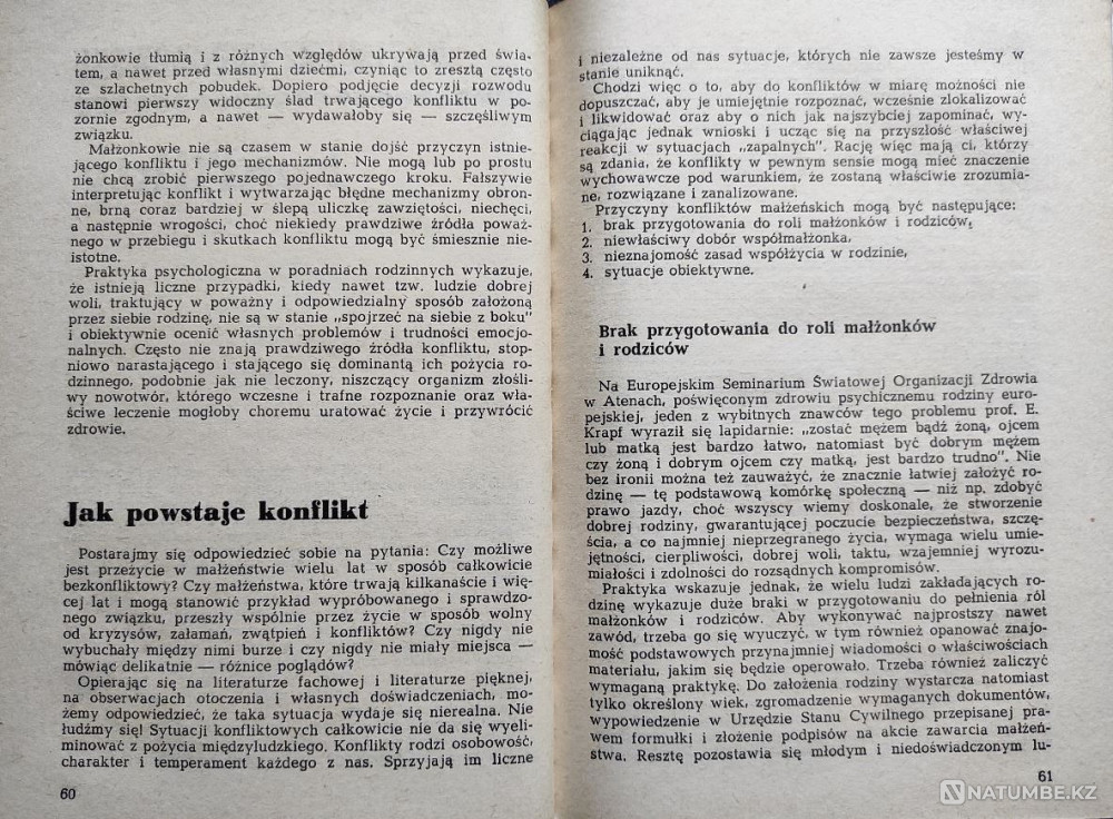 Dzień powszedni ich dwojga k Starczewska Алматы - изображение 6