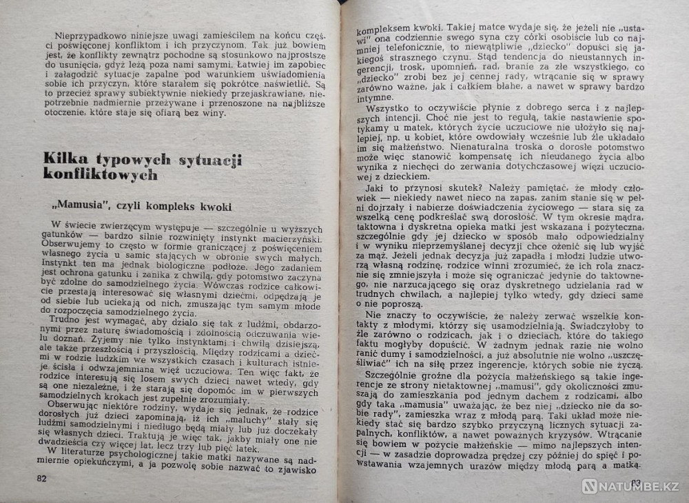 Dzień powszedni ich dwojga k Starczewska Алматы - изображение 7