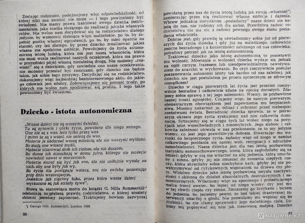Dzień powszedni ich dwojga k Starczewska Алматы - изображение 5