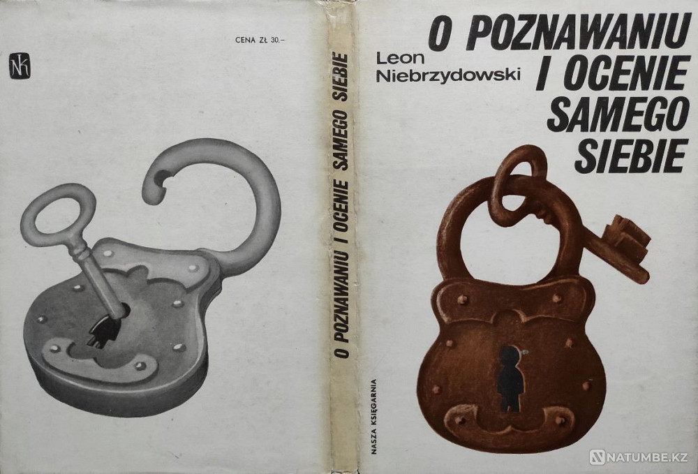 O poznawaniu i ocenie samego siebie Алматы - изображение 1
