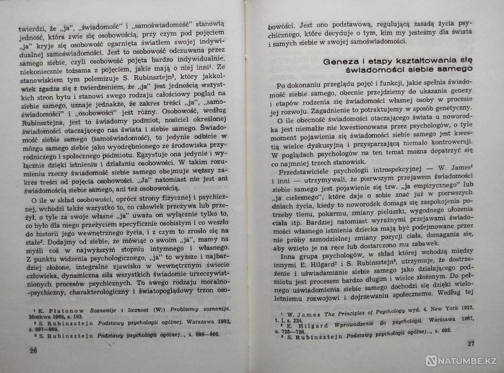 O poznawaniu i ocenie samego siebie Алматы - изображение 5