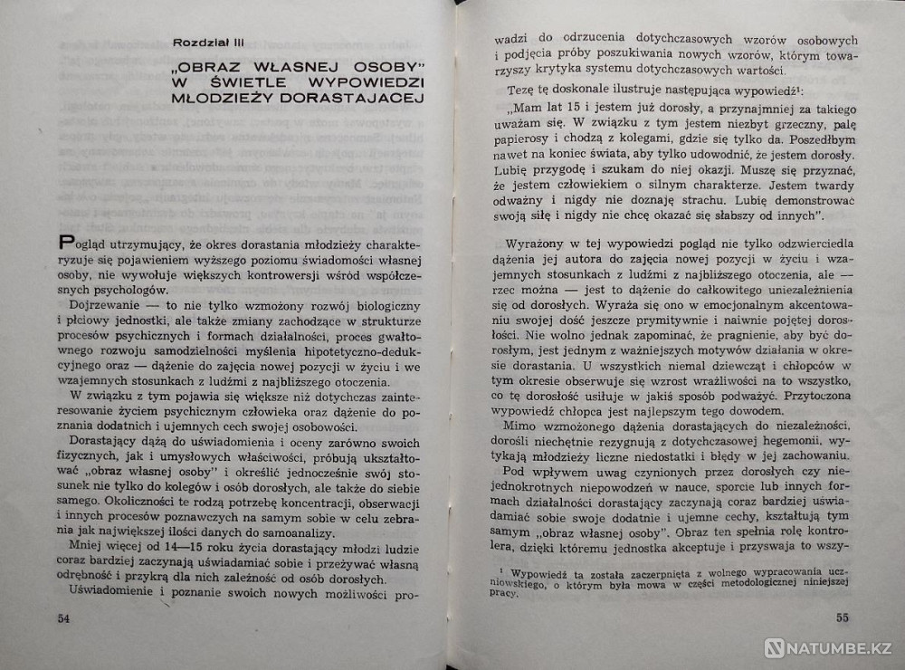 O poznawaniu i ocenie samego siebie Алматы - изображение 6