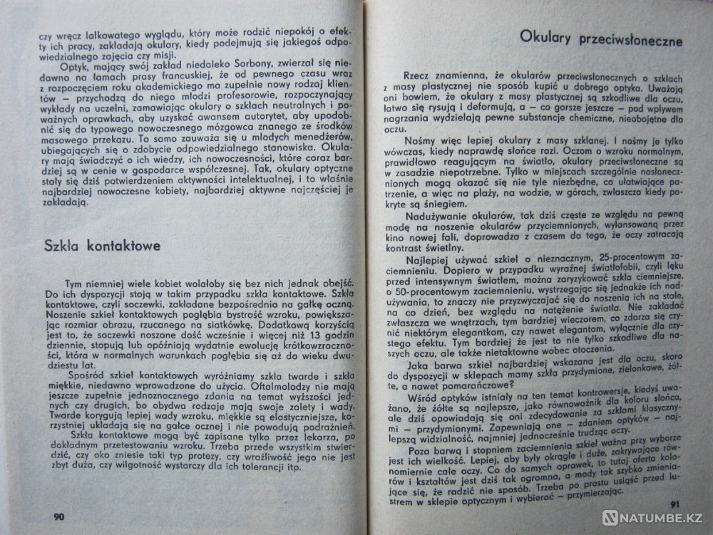 Moda w rytmie epoki – Teresa Kuczyńska Almaty - photo 9