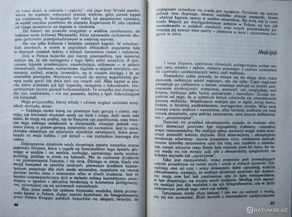 Moda w rytmie epoki – Teresa Kuczyńska Almaty - photo 5