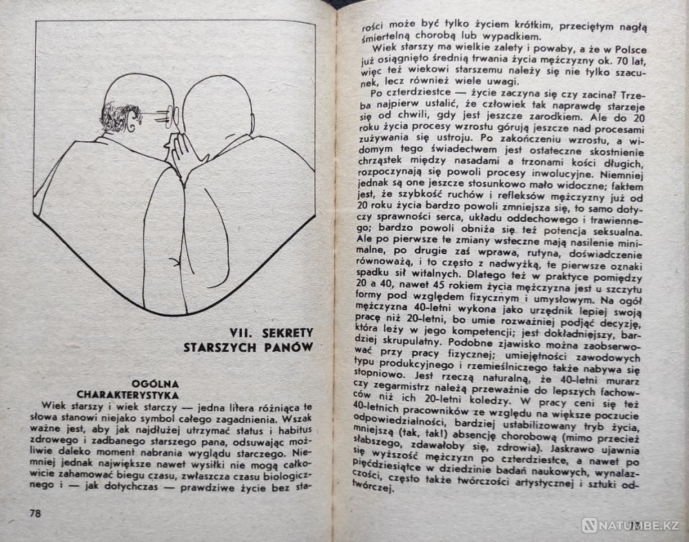 Kosmetyka pana – Marian Zajfen (Polish Almaty - photo 6