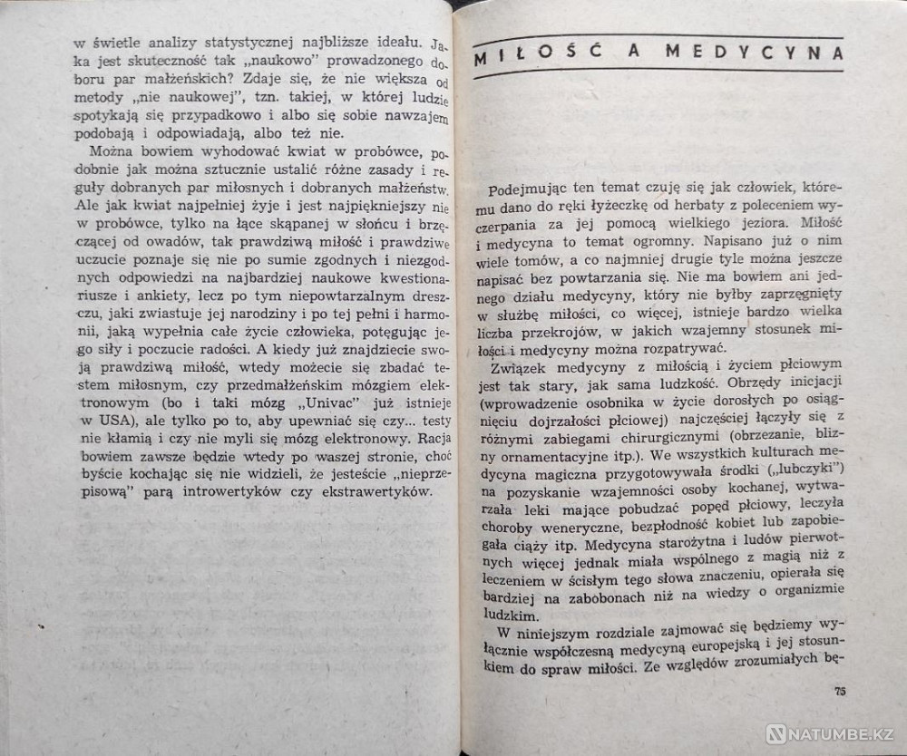 O miłości prawie wszystko – Kozakiewicz Almaty - photo 4