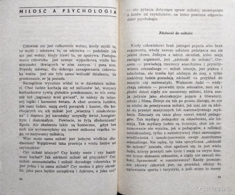 O miłości prawie wszystko – Kozakiewicz Almaty - photo 3