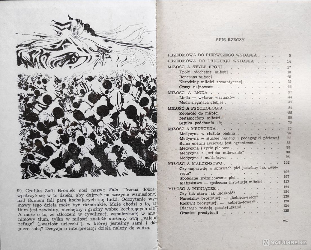 O miłości prawie wszystko – Kozakiewicz Almaty - photo 11