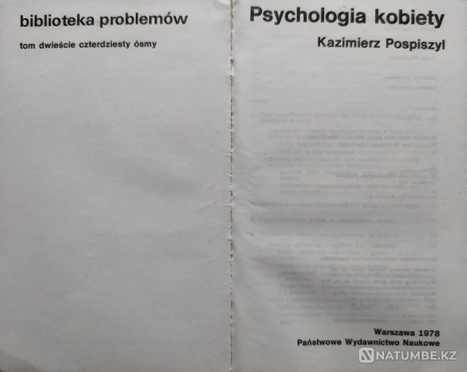 Psychologia kobiety Kazimierz Pospiszil Алматы - изображение 3