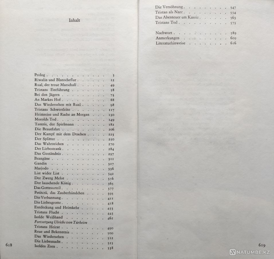 Tristan und Isolda – Gottfried von Strass Almaty - photo 13