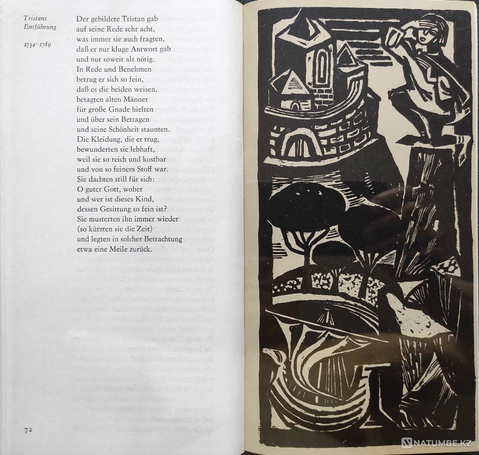 Tristan und Isolda – Gottfried von Strass Almaty - photo 7