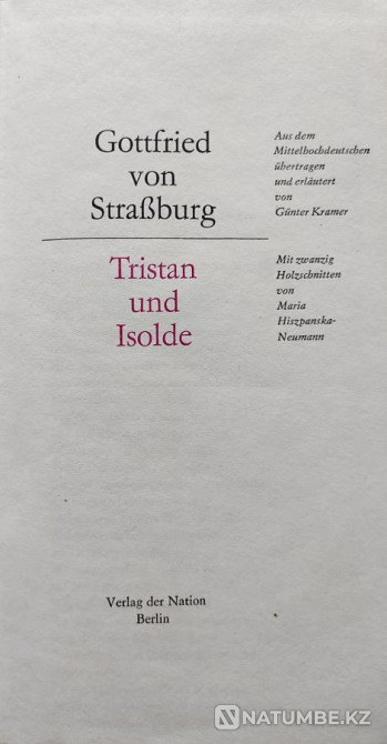 Tristan und Isolda – Gottfried von Strass Almaty - photo 3