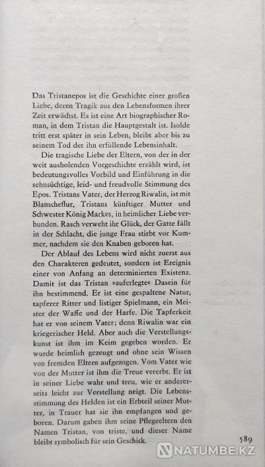 Tristan und Isolda – Gottfried von Strass Almaty - photo 11