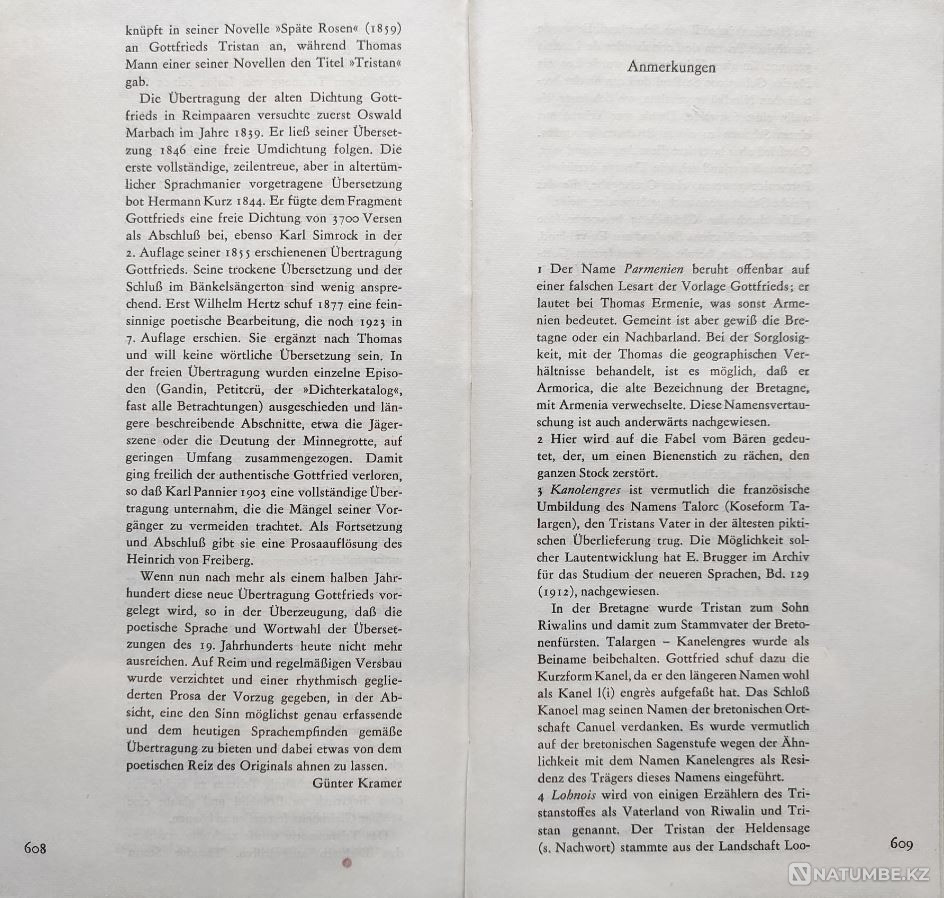 Tristan und Isolda – Gottfried von Strass Almaty - photo 12