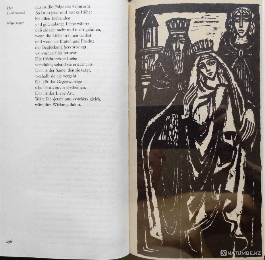 Tristan und Isolda – Gottfried von Strass Almaty - photo 9