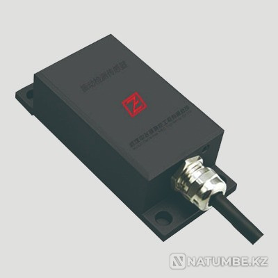 Mold Oscillation Online Monitoring Syste Astana - photo 1