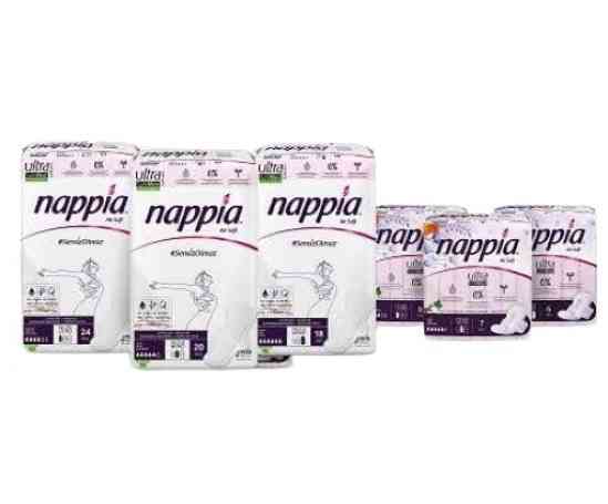 Женские прокладки Nappia Airsoft оптом Астана