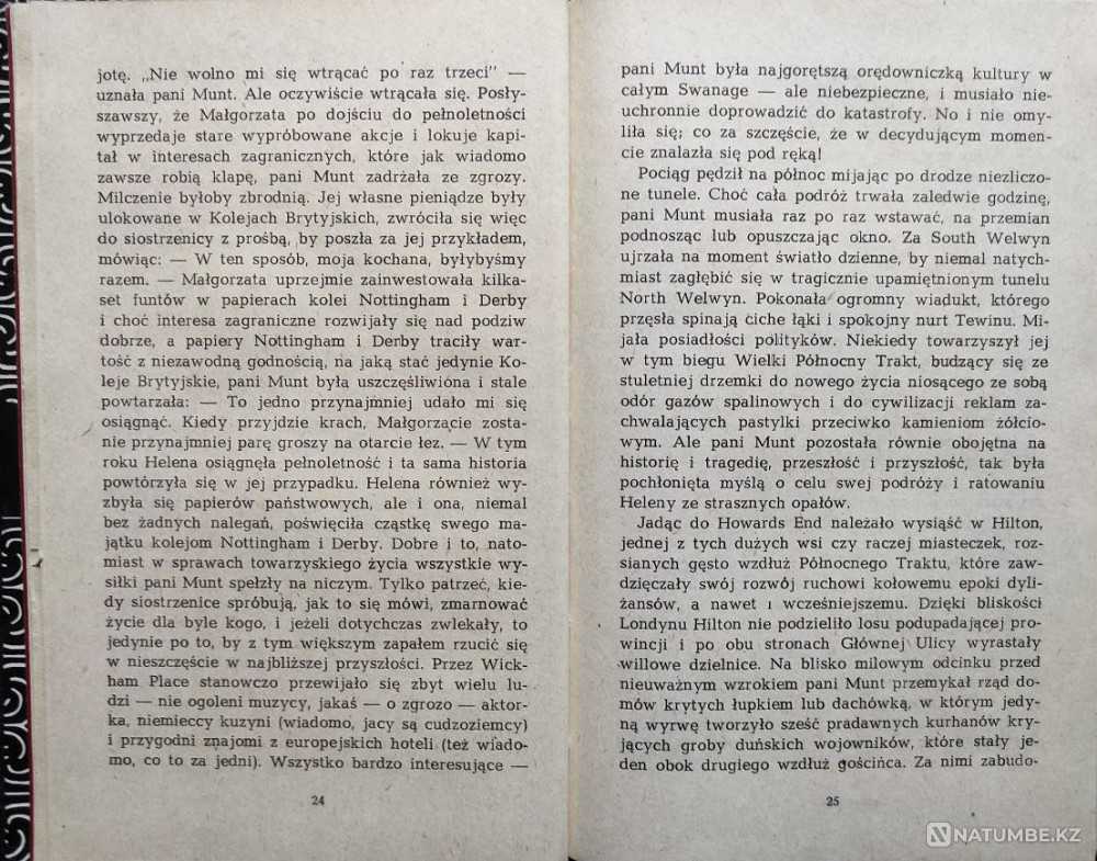 Polski Зарубежная классик Алматы - изображение 4
