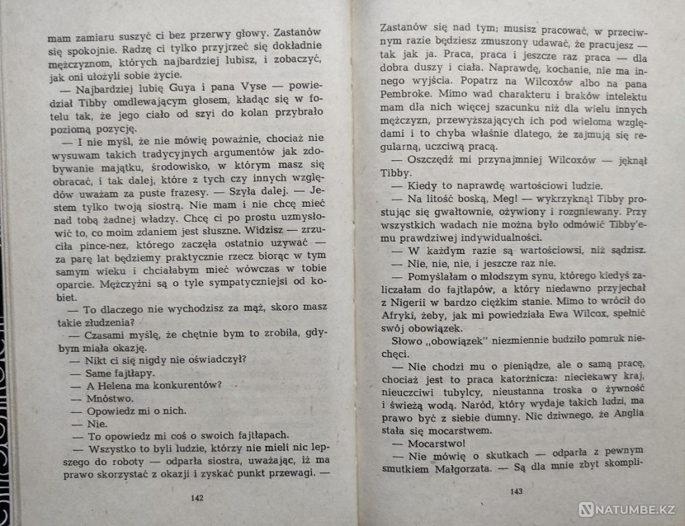 Polski Зарубежная классик Алматы - изображение 7