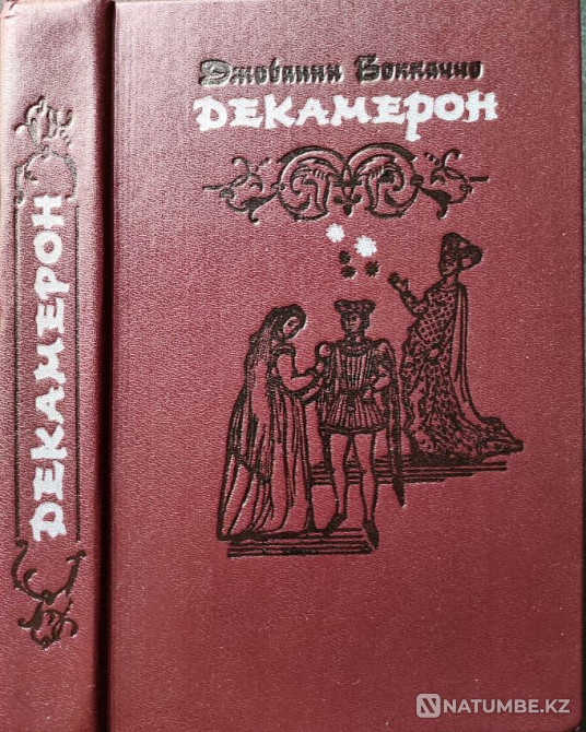 Decameron – Giovanni Boccaccio Almaty - photo 1