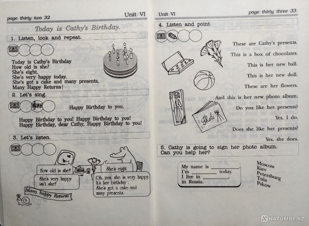 English with my Mummy - Tanara Ignatova Almaty - photo 8