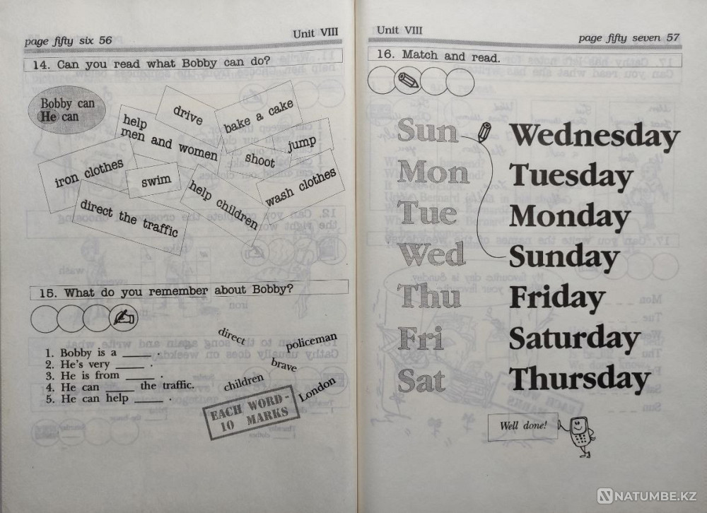 English with my Mummy - Tanara Ignatova Almaty - photo 11