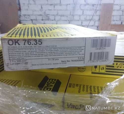 We bathe electrodes Ok 76.35 Tyumen' - photo 1