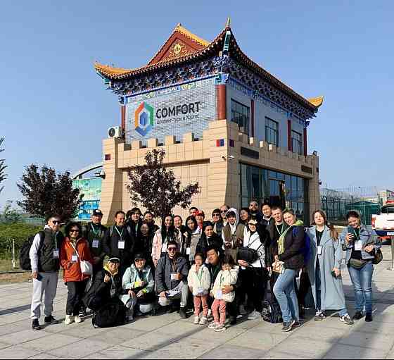 Хоргос туры поездка сопровождение закуп Almaty