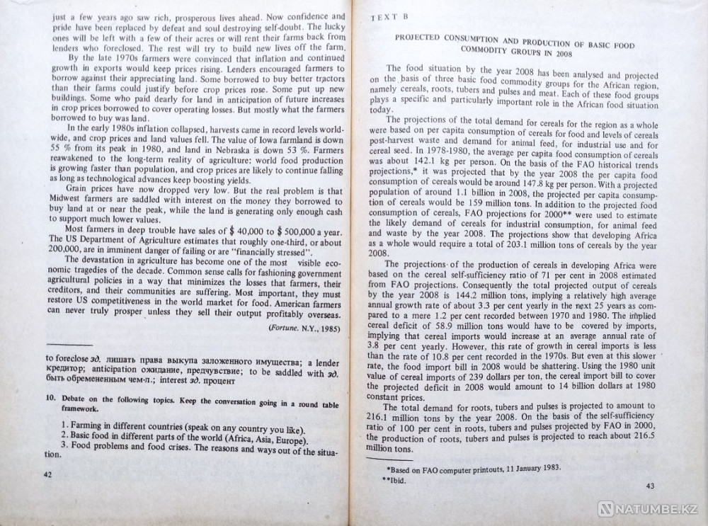 Learn to read literature in English Almaty - photo 6