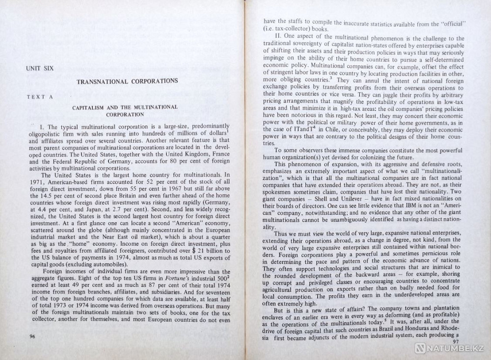 Learn to read literature in English Almaty - photo 10