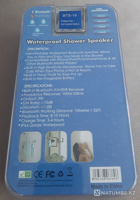 Bluetooth Speaker with FM Radio for Shower Almaty - photo 2