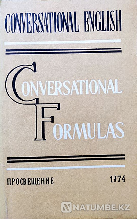 English Conversational Formulas Almaty - photo 1