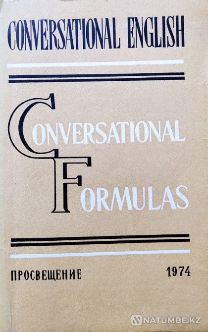 English Conversational Formulas Almaty - photo 1