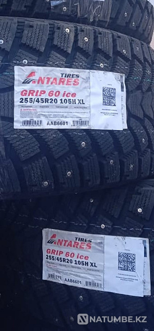 255 45 20. Antares Grip Ice 105H XL шыбық  Астана - изображение 1