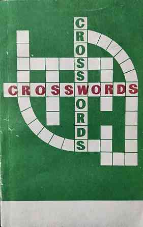English Crosswords (для III-IX классов Almaty